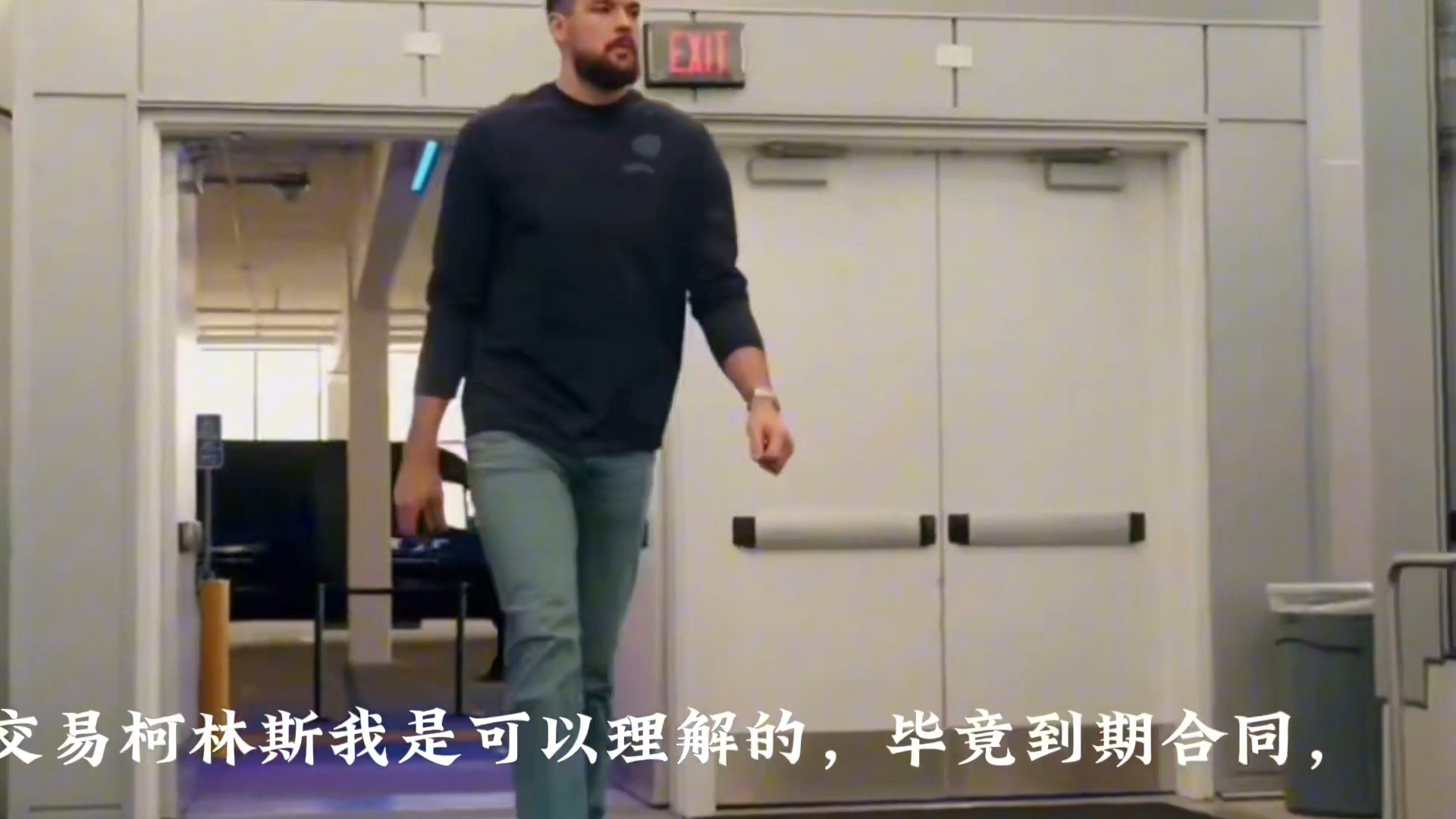 关于末节逆袭!快船大胜篮网,继续喜获连胜的信息 关于末节逆袭!快船大胜篮网,继续喜获连胜的信息