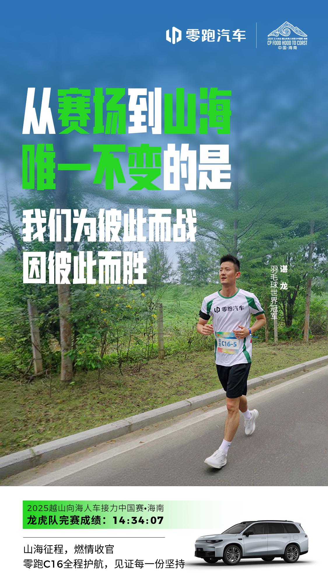 关于里尔夺冠在望,一路坚持努力追逐梦想的信息 关于里尔夺冠在望,一路坚持努力追逐梦想的信息